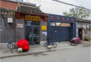 花都申请网约车人证办理流程