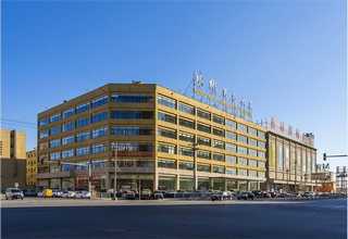 浙江巡检固定式机械臂